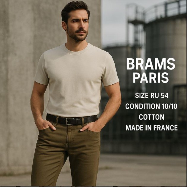 Джинсы Brams paris ru 54, 10/10, cotton, Париж