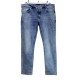 Джинсы LCW JEANS 54, 9/10, Турция