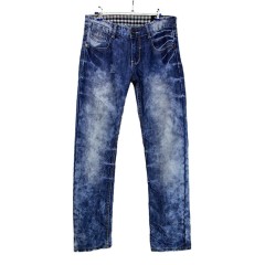 Джинсы Savvy demin project ru 44, W28, 9/10, cotton, эластан.