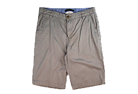 Шорты мужские H&M